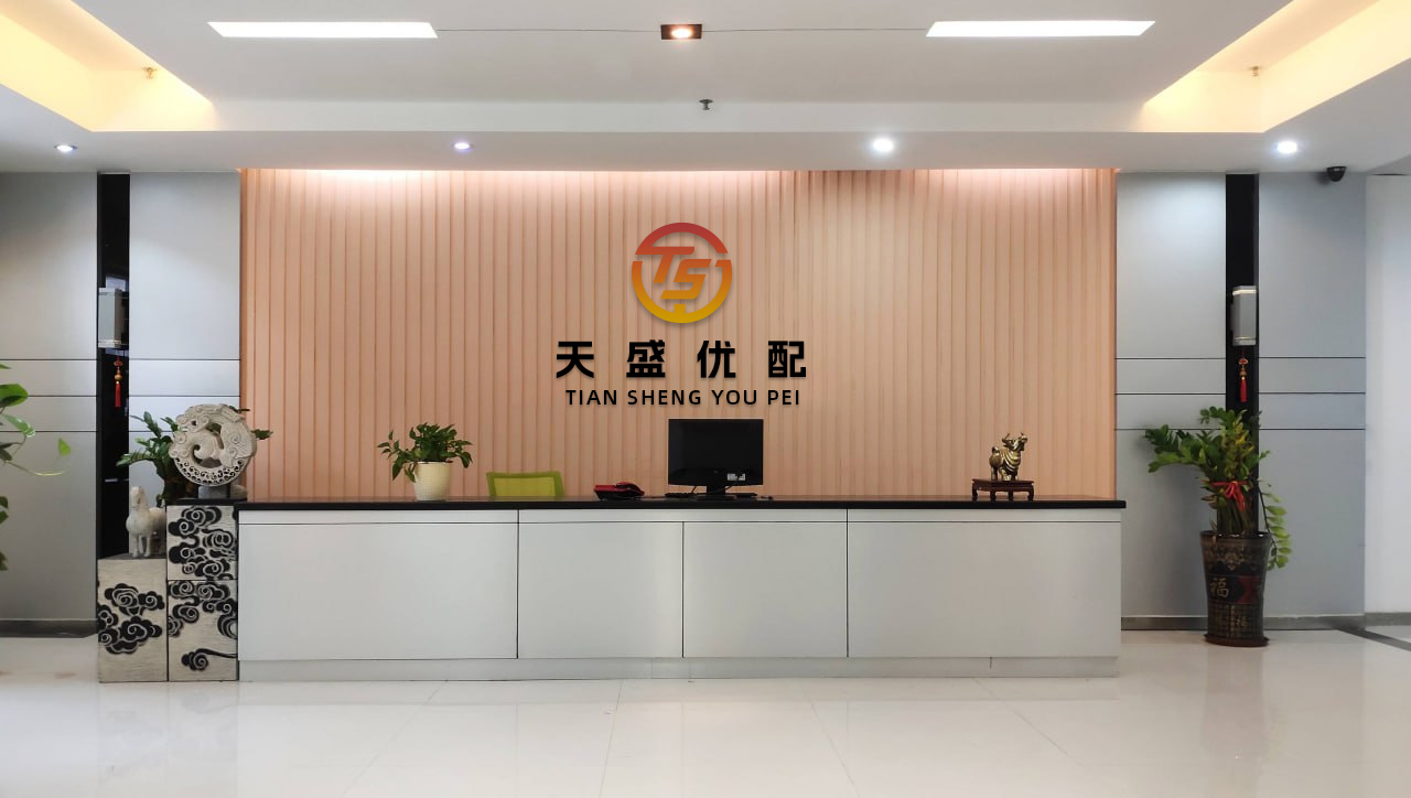 七星策略 哪吒汽车通知员工今起居家办公，董事长方运舟已前往桐乡，昨日被员工围堵讨薪